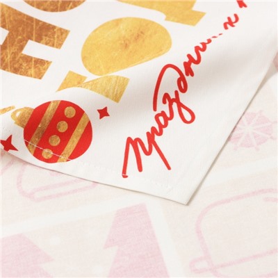 Полотенце кухонное «Этель. Семейный праздник», 40×73 см, хлопок 100%, саржа 190 г/м²