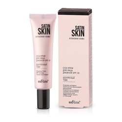 Cica Крем дневной SPF 30 для лица Безупречный тон 30мл