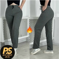 Брюки #23113901