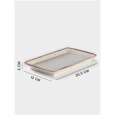 Блюдо Punto bianca, 12×20.5 см