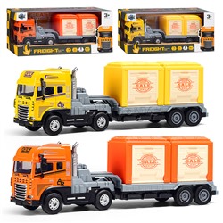 Машина "Двухзвенный прицеп четырехприводный" (свет, звук) в коробке