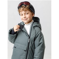 CROCKID Комплект ВК 20068/2 ГР