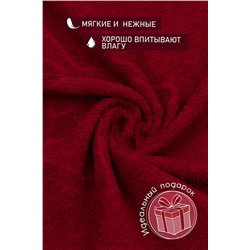 Полотенце махровое №GL904