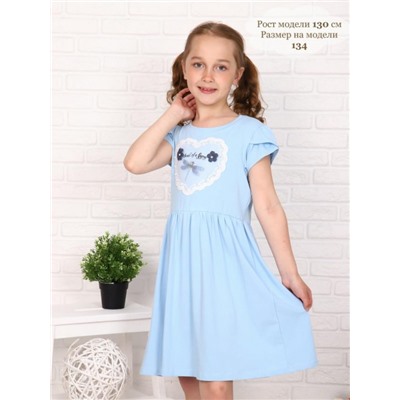Платье Мгновение детское (Голубой)