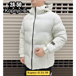 Куртка #21634470