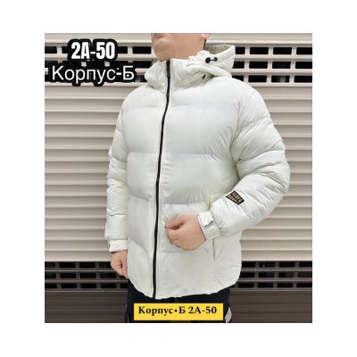 Куртка #21634470