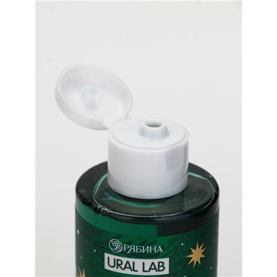 Подарочный набор косметики New Year Collection, гель для душа, крем для рук, пилочка, зелёный, URAL LAB