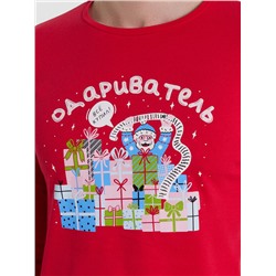 КОМПЛЕКТ МУЖСКОЙ (ДЖЕМПЕР, БРЮКИ) 591023