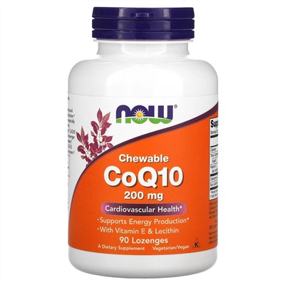 Now Foods, жевательный коэнзим Q10, 200 мг, 90 пастилок