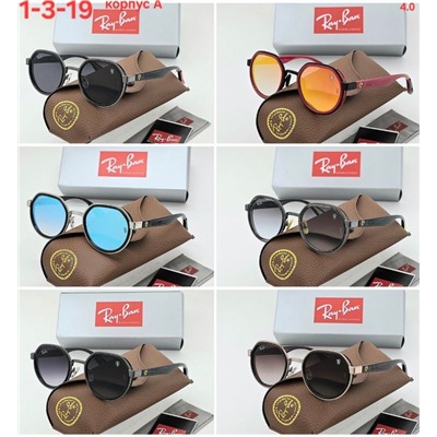 Солнцезащитные очки #22950225