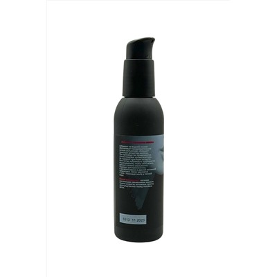 Съедобный лубрикант JUJU Raspberry с ароматом малины - 150 мл.