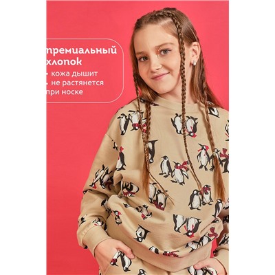 Костюм (Свитшот+Брюки) PELICAN, 1064689