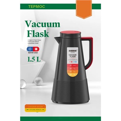 УЦЕНКА Термос BK-4423 1.5 л,, сохраняет температуру 12 ч, пластиковый