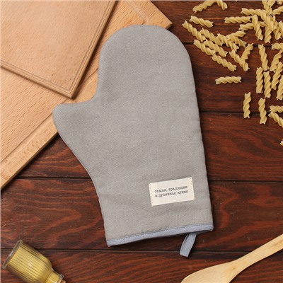 Варежка-прихватка «Доляна. Душевная кухня», серый, 20×28 см, рогожка, 100% хлопок