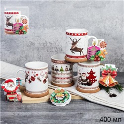 Подарочный набор Кружка новогодняя 380 мл с подставкой под горячее / 1188-7/ в подарочной коробке PVS/АКЦИЯ