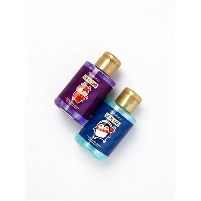 Новогодний подарочный набор косметики Gift for you: гель для душа 2 шт. × 100 мл, мочалка для тела, URAL LAB