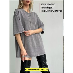 Футболка #23346684