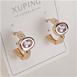 XUPING Серьги с замком кольцо арт. 18 1571 (id 281935)
