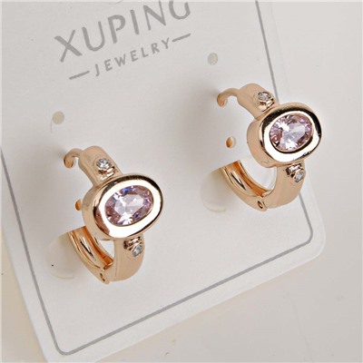 XUPING Серьги с замком кольцо арт. 18 1571 (id 281935)
