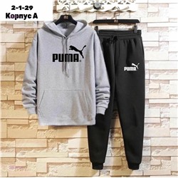 костюм 2057713-1