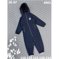 Комбинезон 4001 т.синий