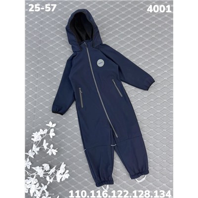 Комбинезон 4001 чёрный