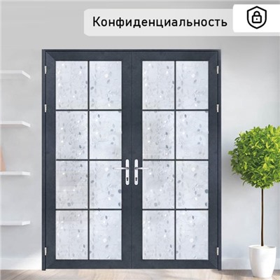 Витражная плёнка «Листики», 45×200 см, прозрачная