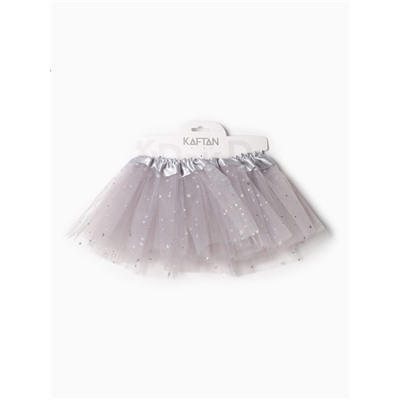 Юбка детская KAFTAN «Звездочки», серый, длина 17 см