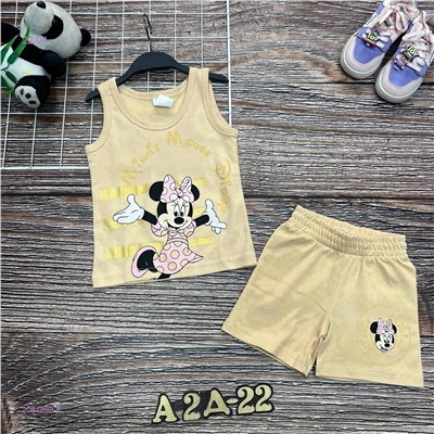 костюм 2054898-1