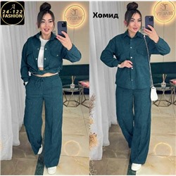 Артикул #23131273