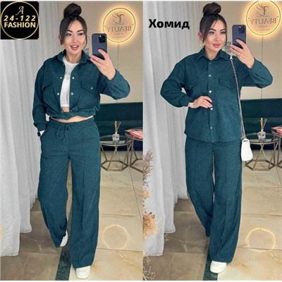 Артикул #23131273