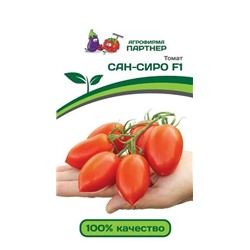 3232P Томат САН-СИРО F1 10 шт