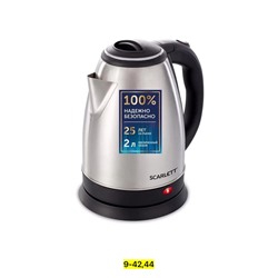 Чайник #22958486