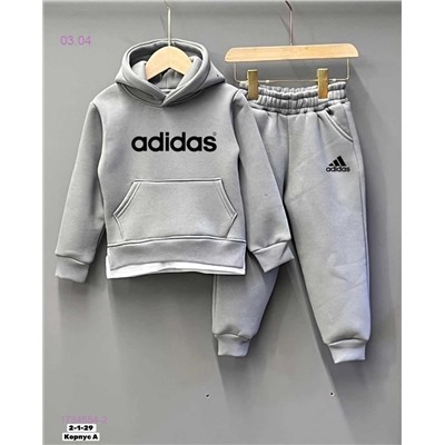 Спортивный костюм 1734554-2