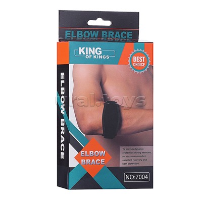 Бандаж спортивный локтевой