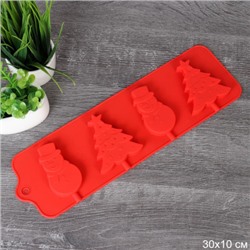 Форма для конфет и карамели на палочке 4 ячейки силиконовая Новогодняя / HL-286 /уп 300/ 30*9*1/ 0.065/ ПРОМО АКЦИЯ