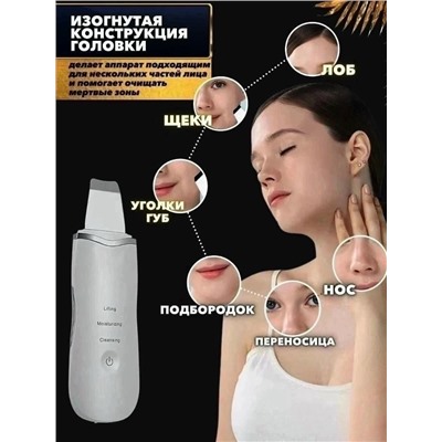 Артикул #23098070