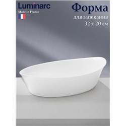 Форма для запекания Luminarc SMART CUISINE CARINE, 32×20 см, овальная, стеклокерамика, белая