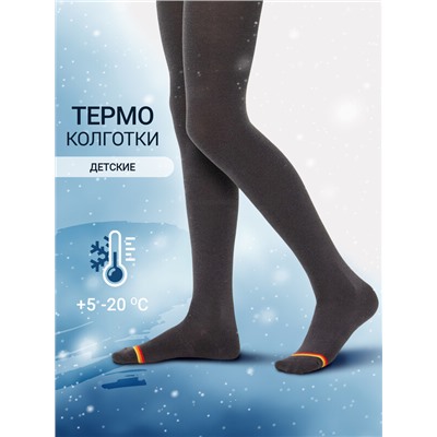 КОЛГОТКИ ТЕРМО ДЕТСКИЕ 720T-1420