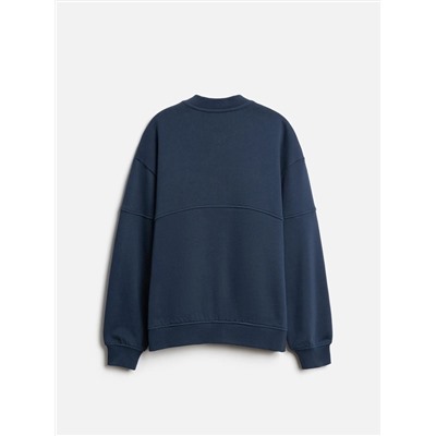 Acoola Куртка 20141000014