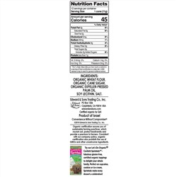 Edward & Sons, Edward & Sons, Let's Do Organic, рожки для мороженого из органического сахара, закрученные, 12 шт.
