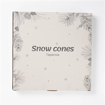 УЦЕНКА Тарелка новогодняя Доляна Snow cones, d=25 см, керамика, белая