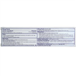 Sensodyne, Зубная паста с фтором, «Свежая мята», 113 г