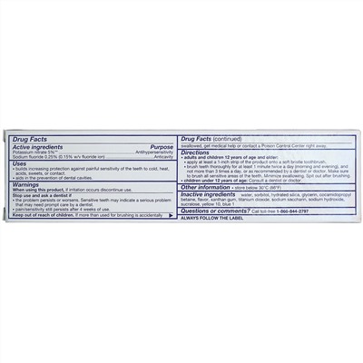 Sensodyne, Зубная паста с фтором, «Свежая мята», 113 г