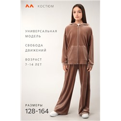 Велюровый костюм для девочки Happyfox