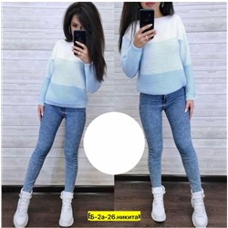 Свитер #23038655