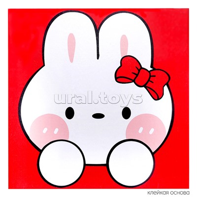 Набор творческая мастерская "Зайка" 30*30 см.