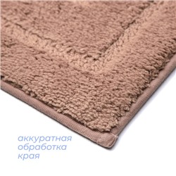 Коврик SAVANNA «Мягкость», 40×60 см, розовый