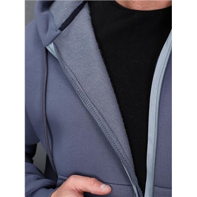 Костюм "Нестор" (Серый)