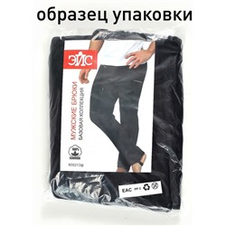 Брюки мужские